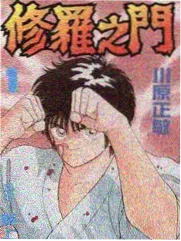 周末厨房档案慢综艺画面